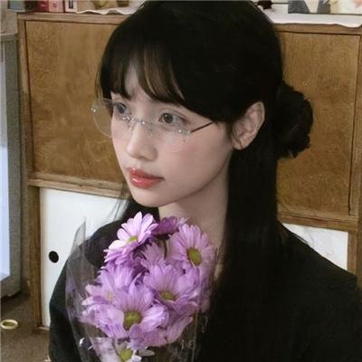 活著的部分